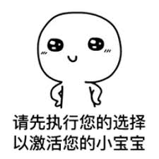 murah4d link Su Qinghuan tidak mengerti apa yang dimaksud Kakek Nan.
